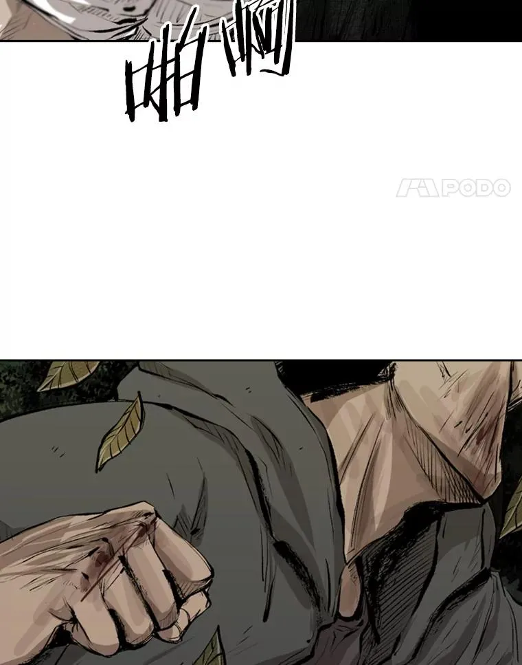 115.垂死挣扎 第55页
