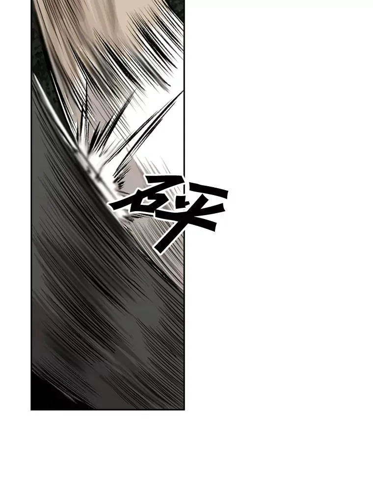 115.垂死挣扎 第63页