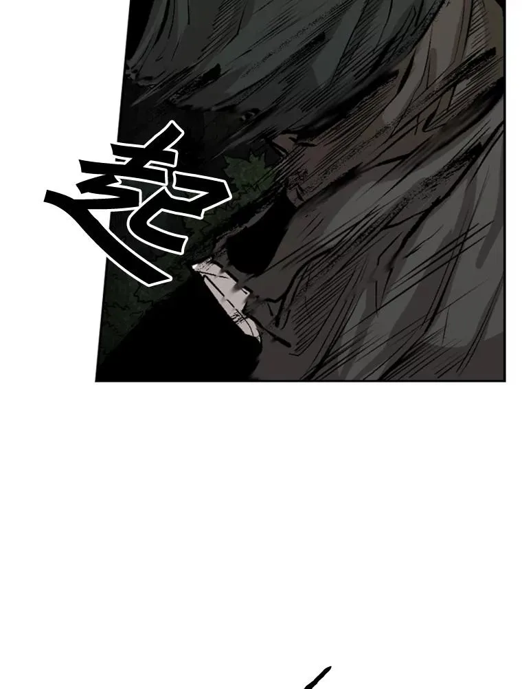 115.垂死挣扎 第67页