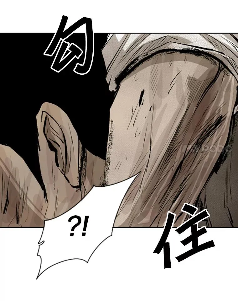 116.最后的希望 第35页