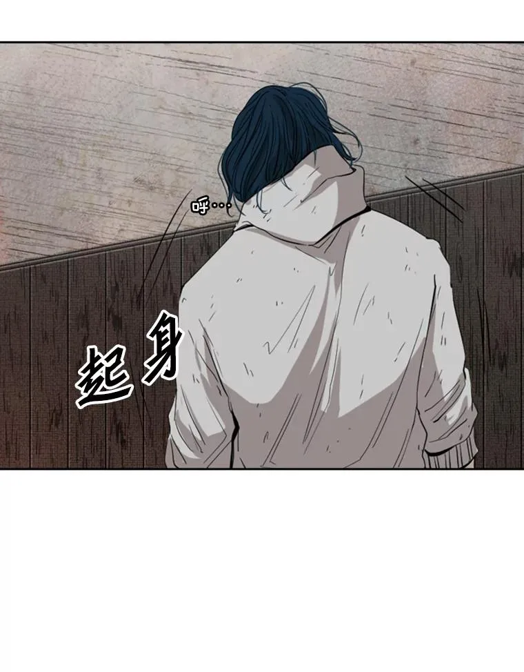 116.最后的希望 第50页