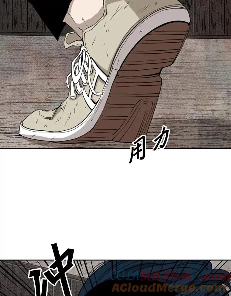 116.最后的希望 第69页