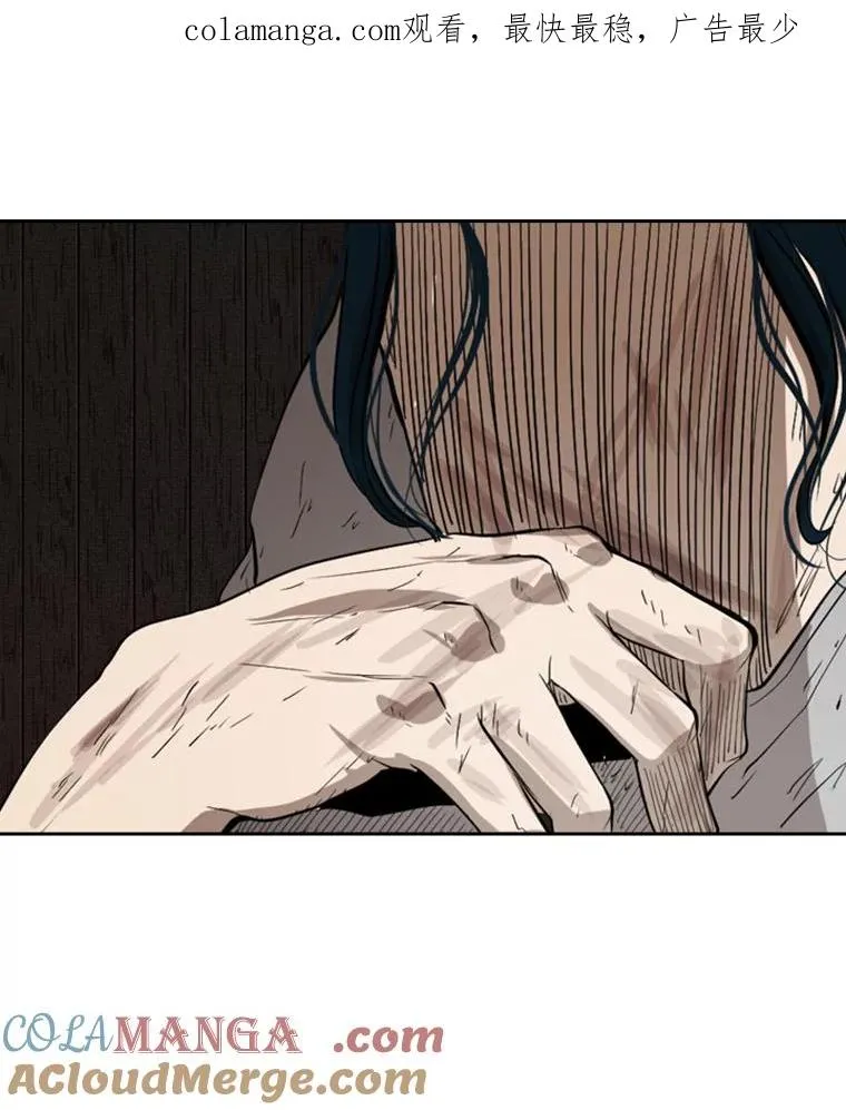 117.最后一击 第1页