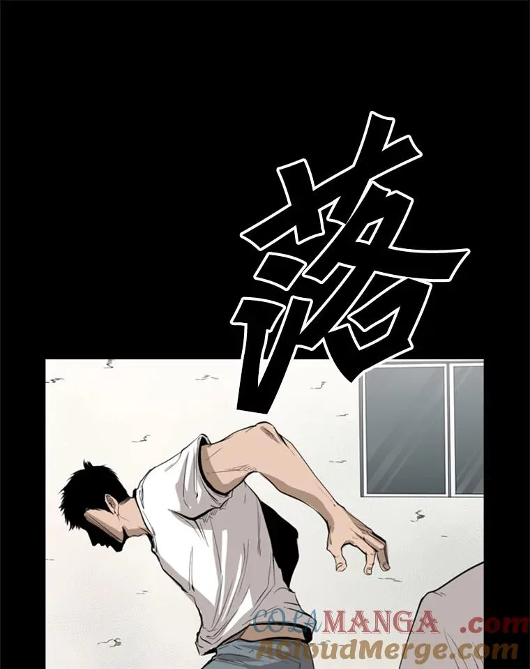 117.最后一击 第25页