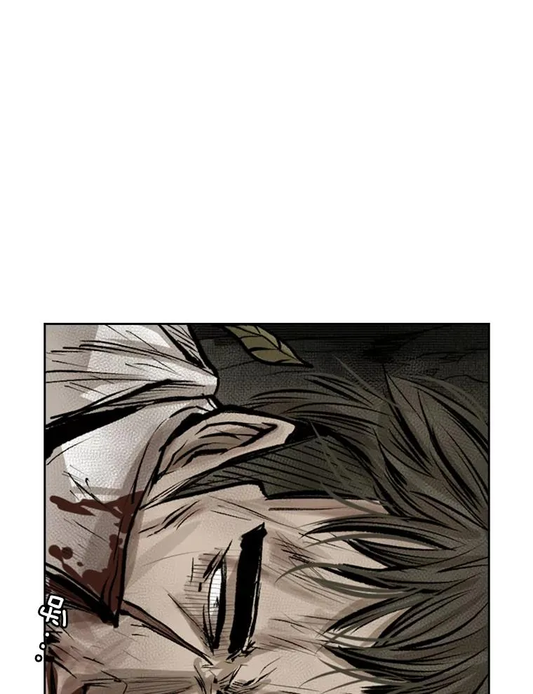 117.最后一击 第98页