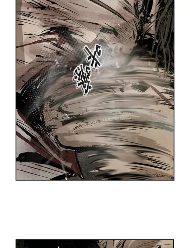 117.最后一击 第103页