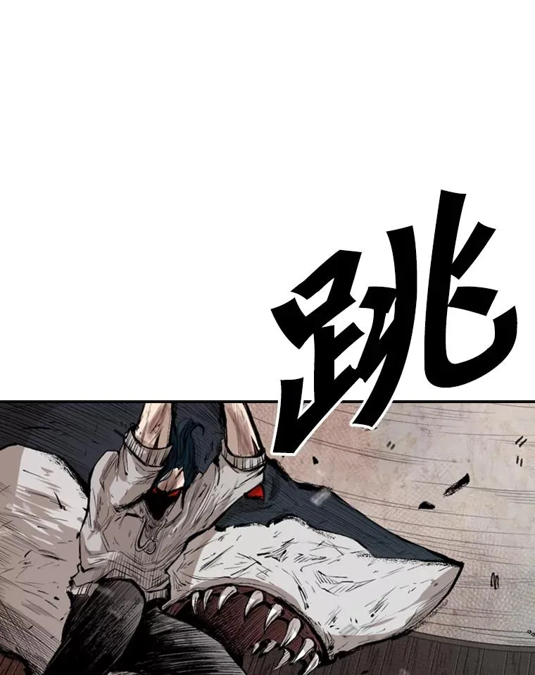 118.决不放弃 第14页