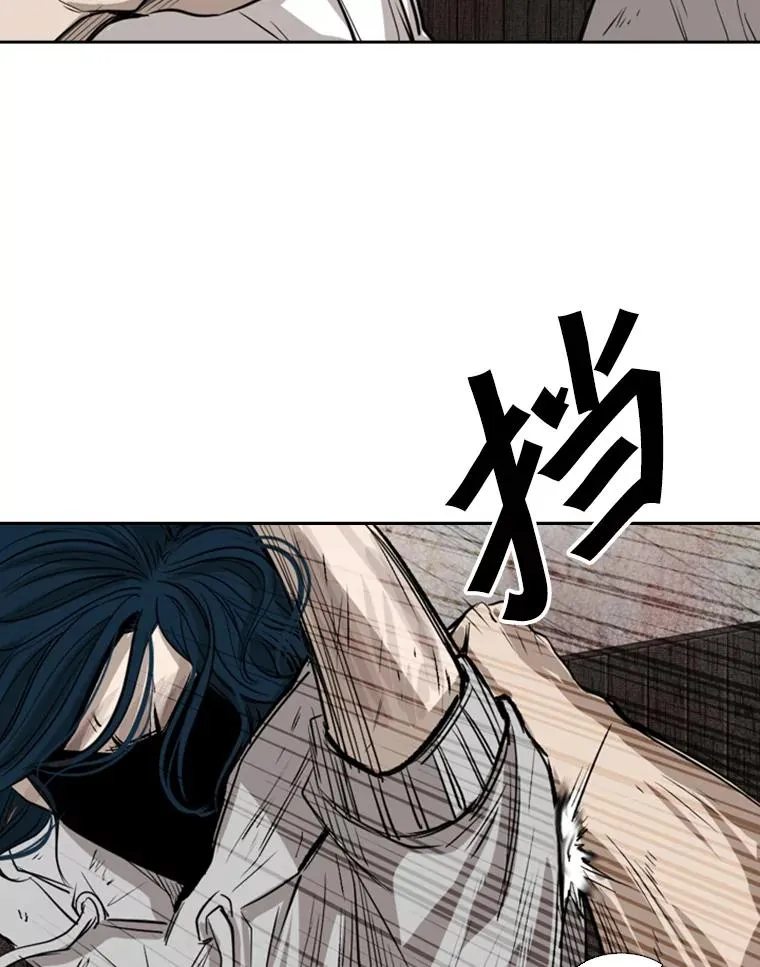 118.决不放弃 第46页