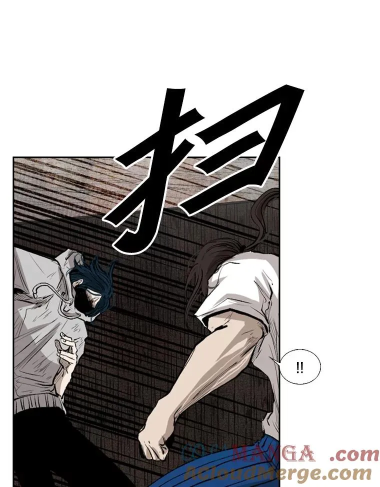 118.决不放弃 第65页