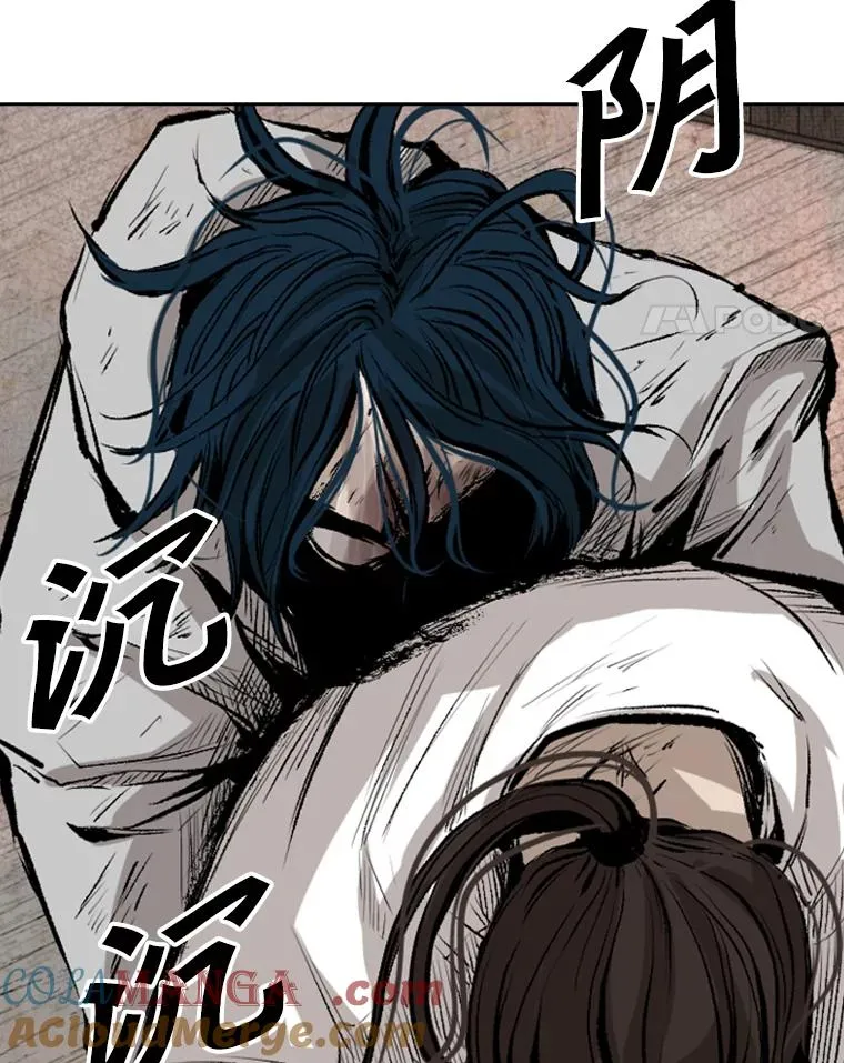 118.决不放弃 第109页