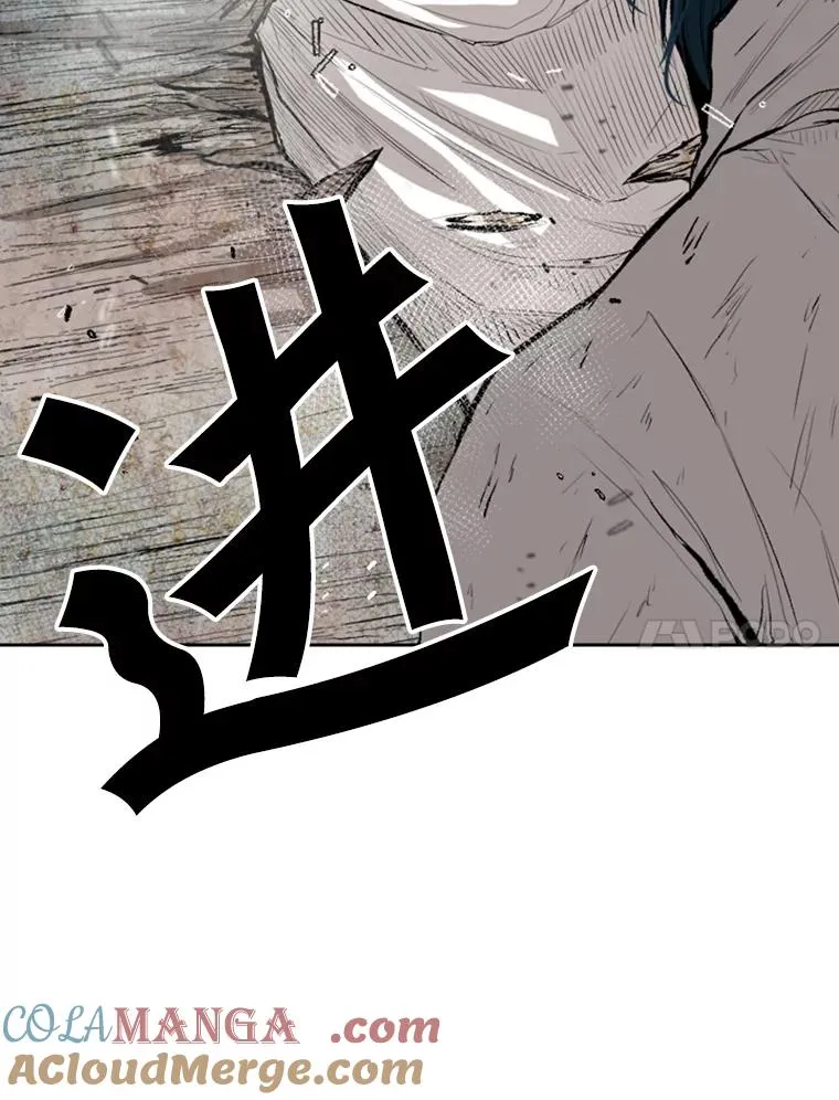 118.决不放弃 第125页