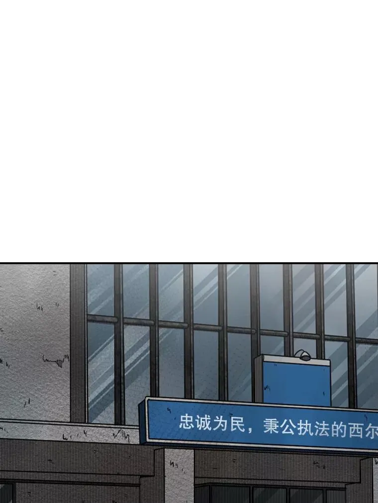 120.完成心愿 第47页
