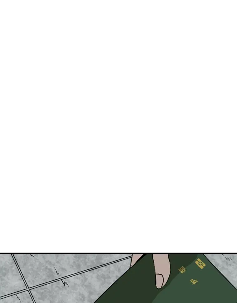 120.完成心愿 第70页