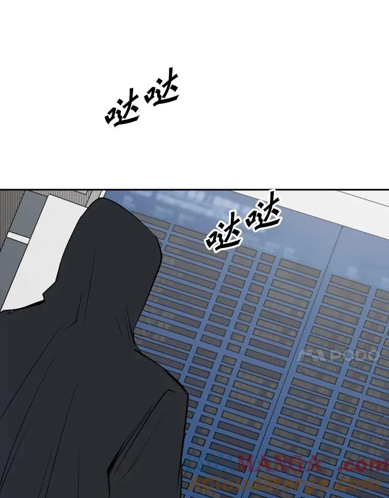 120.完成心愿 第81页