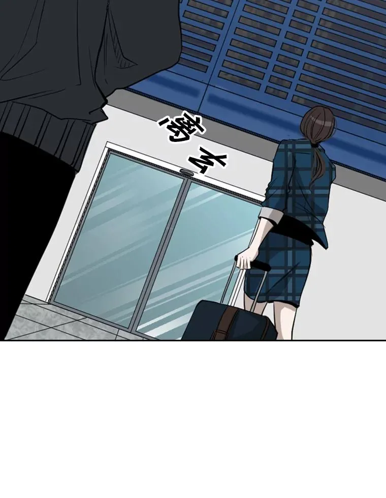 120.完成心愿 第82页