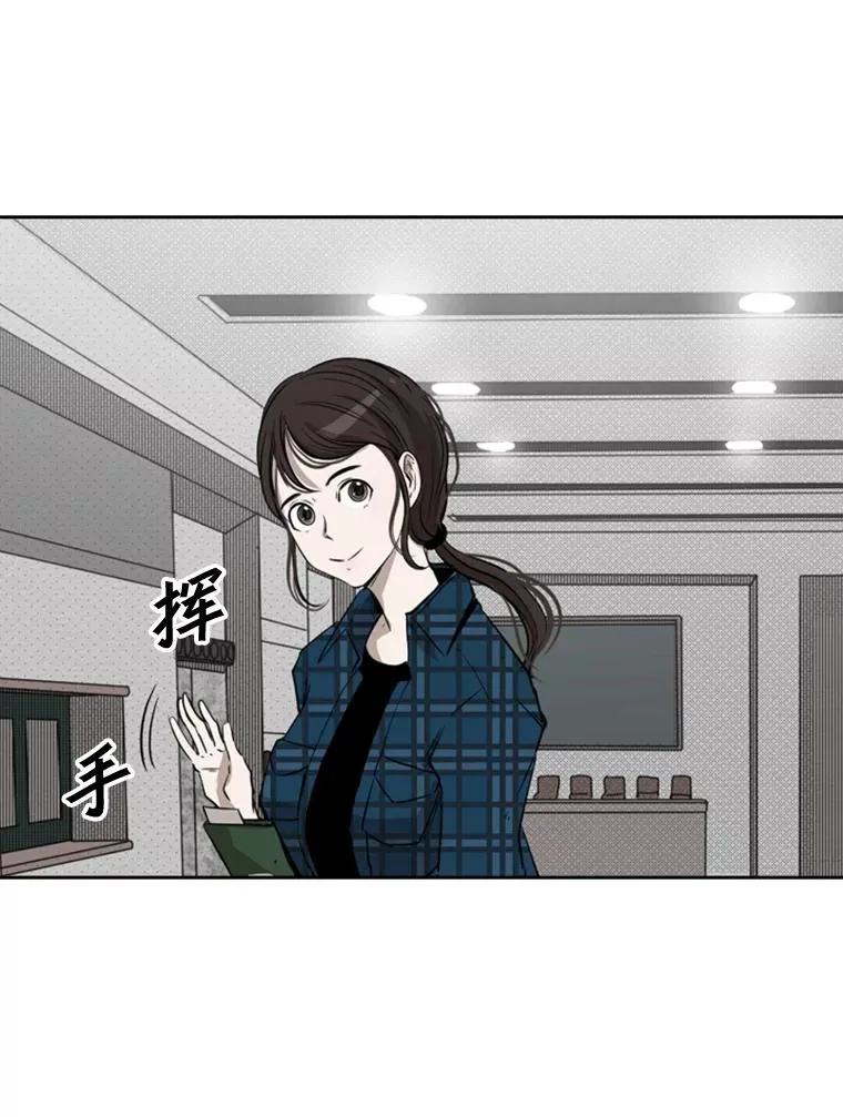 120.完成心愿 第84页