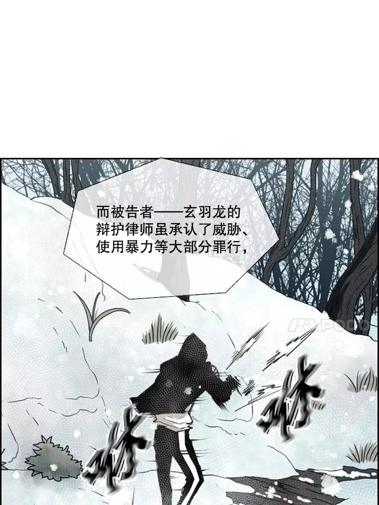 120.完成心愿 第94页