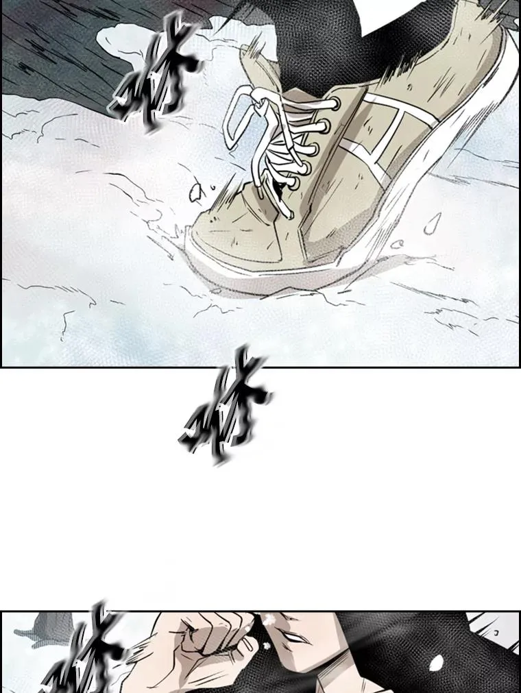 120.完成心愿 第96页