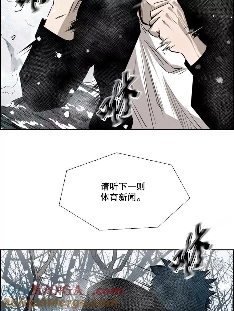 120.完成心愿 第97页