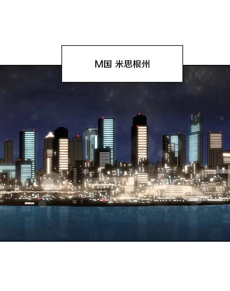 121.迎接比赛 第100页