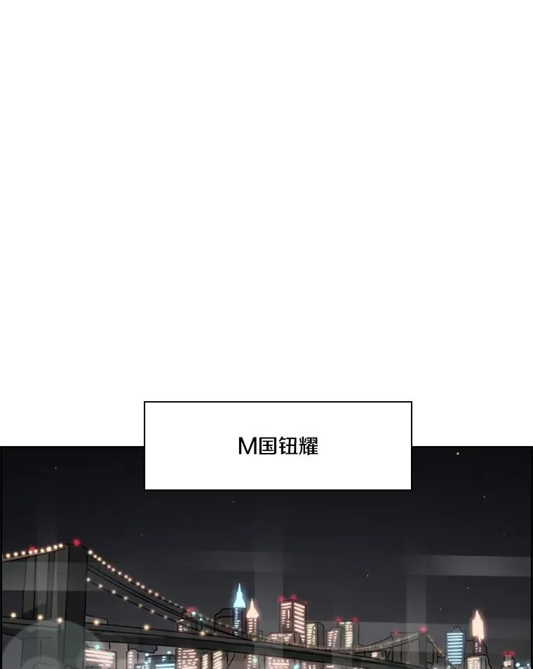 121.迎接比赛 第115页