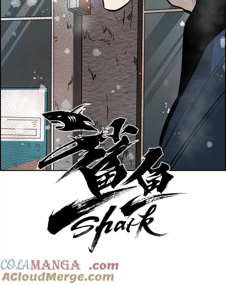 121.迎接比赛 第125页