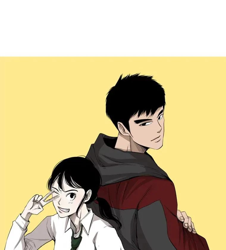 122.外传1.假如… 第3页