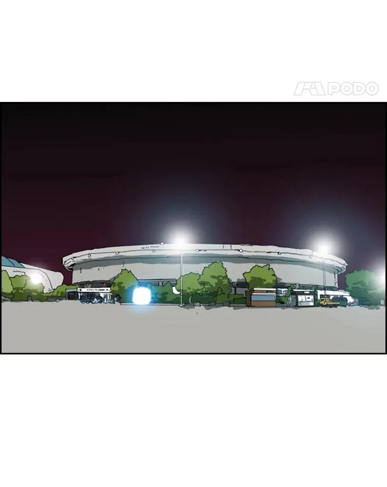 122.外传1.假如… 第5页