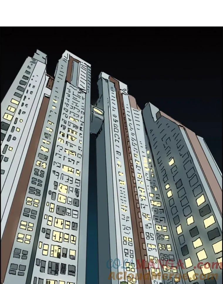 122.外传1.假如… 第19页