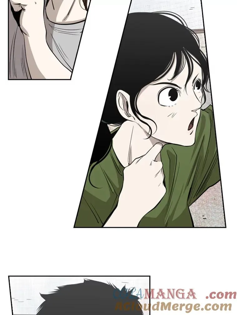 122.外传1.假如… 第34页