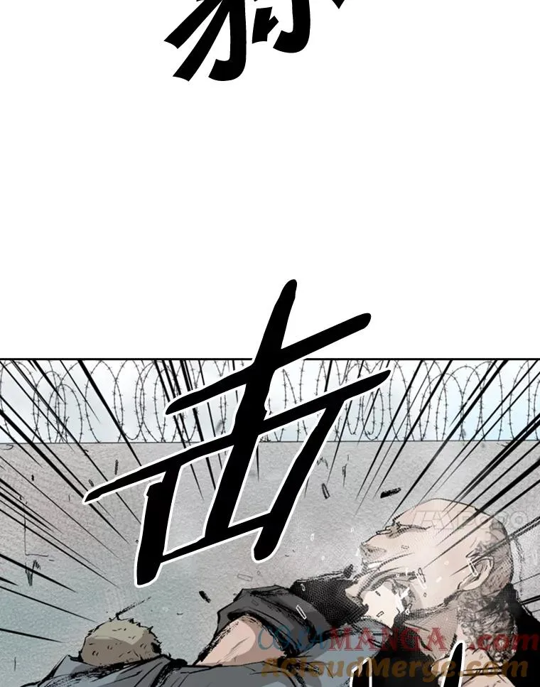 123.外传2.假如（2） 第61页