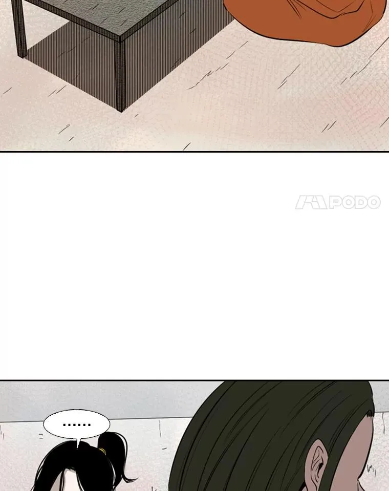 124.外传3.那只猫想让你自由 第32页