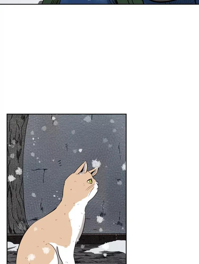 124.外传3.那只猫想让你自由 第83页