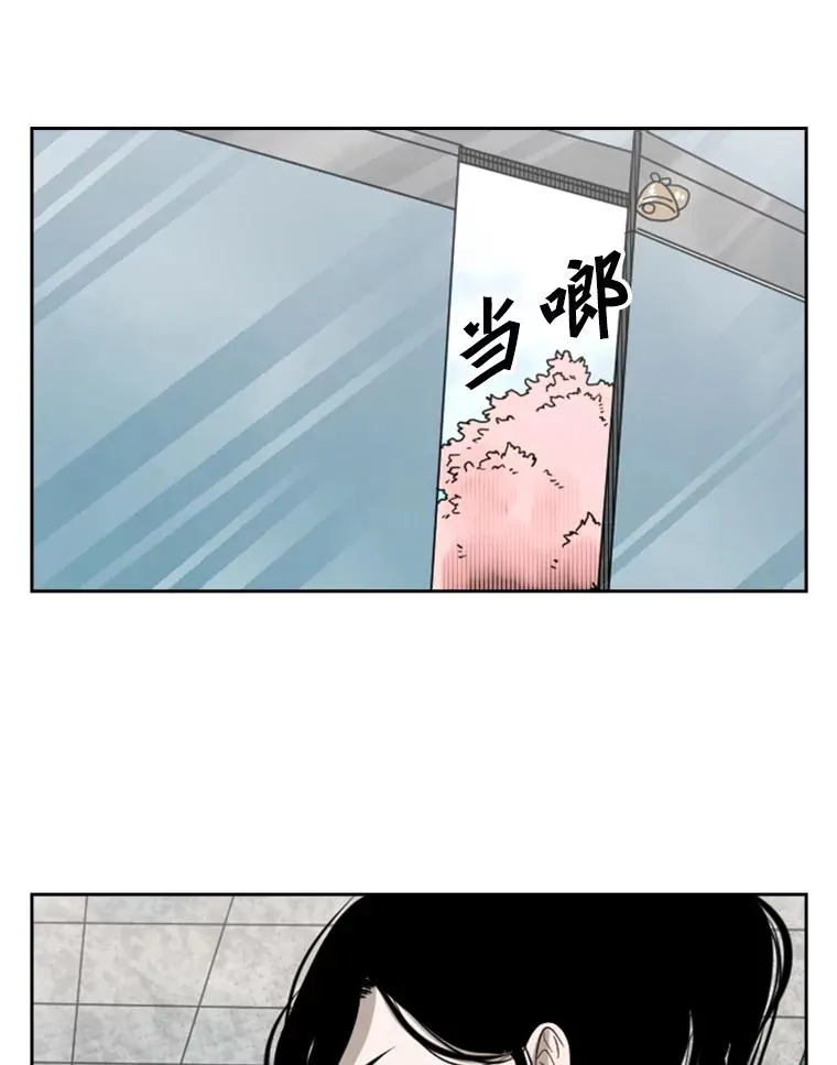 124.外传3.那只猫想让你自由 第100页