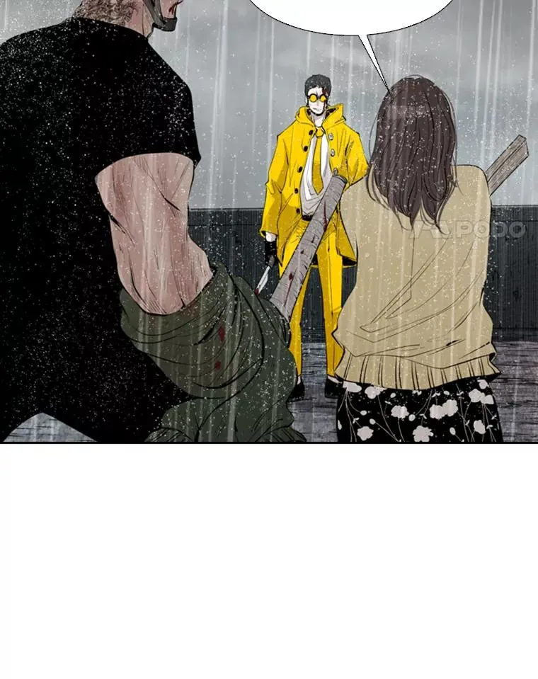 125.外传4.假如（3） 第28页