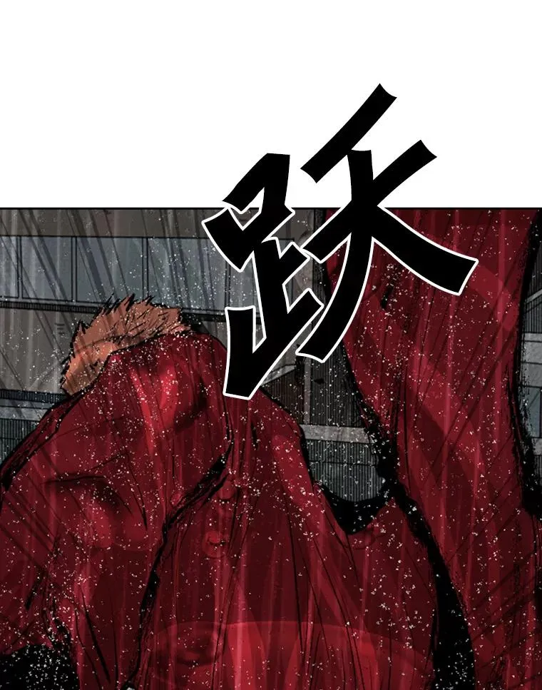 125.外传4.假如（3） 第40页