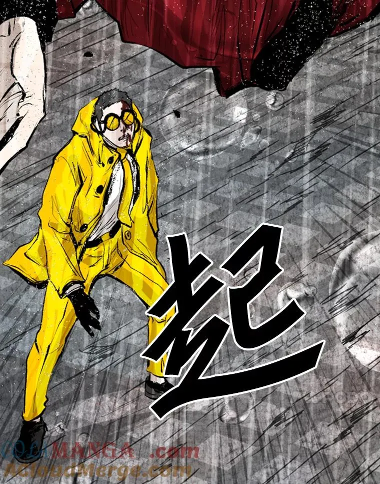 125.外传4.假如（3） 第41页