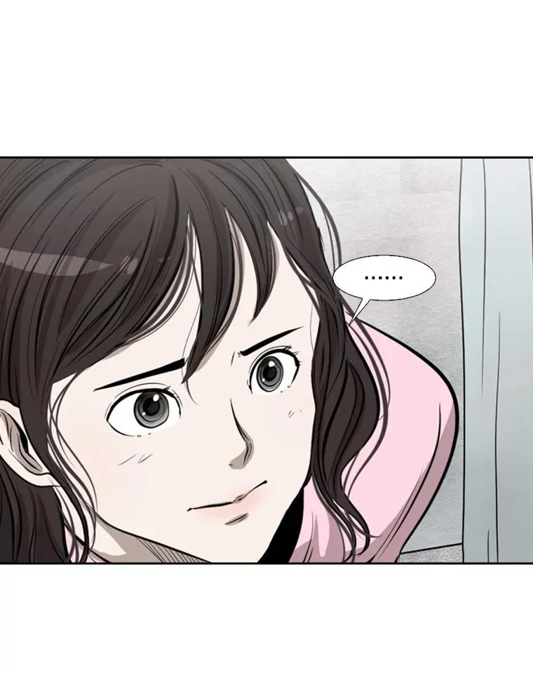 125.外传4.假如（3） 第107页