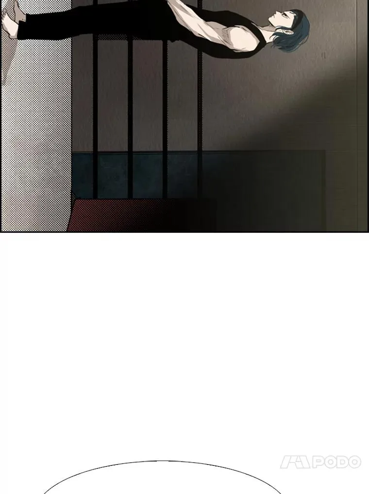 125.外传4.假如（3） 第111页