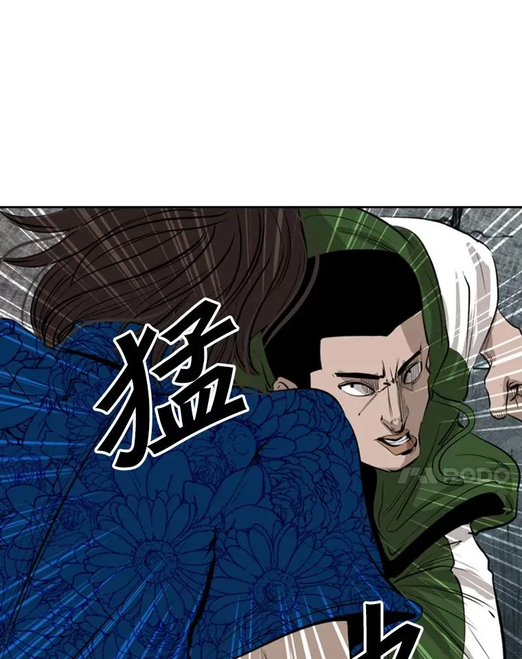 126.外传5.择业 第31页