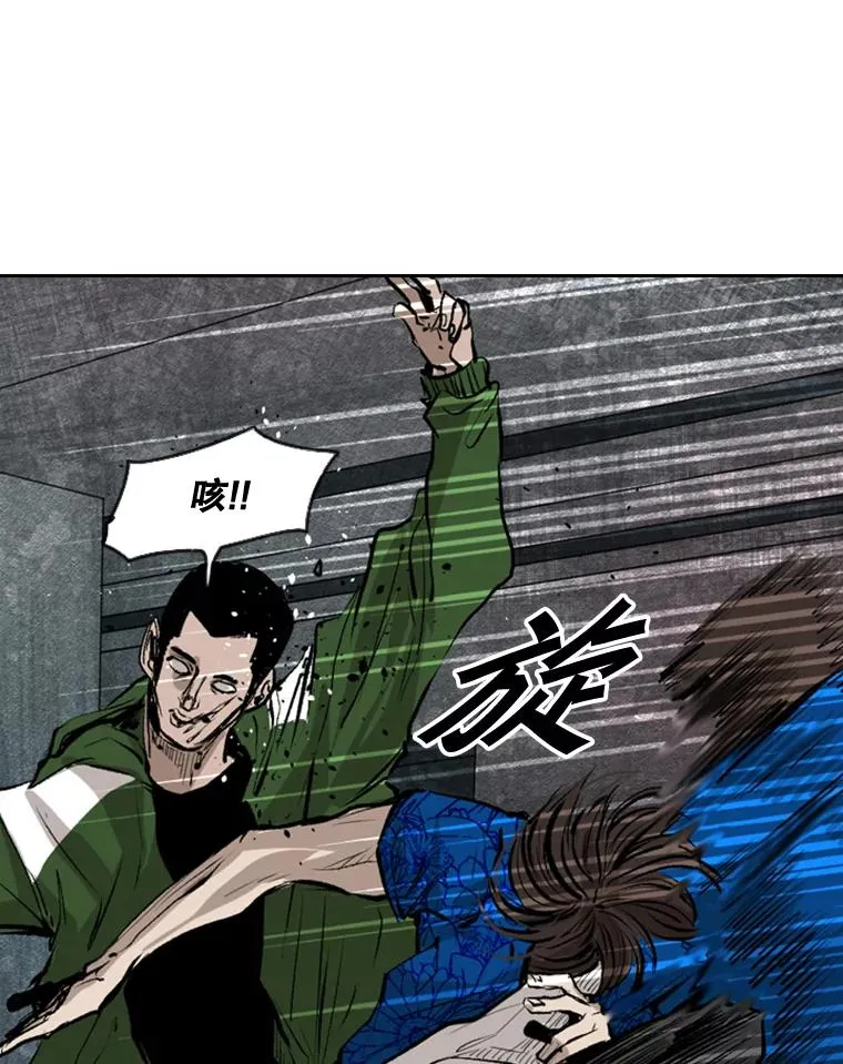 126.外传5.择业 第36页