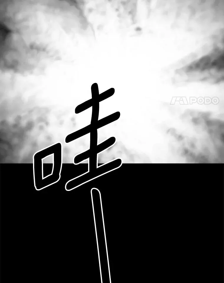 127.报名 第4页