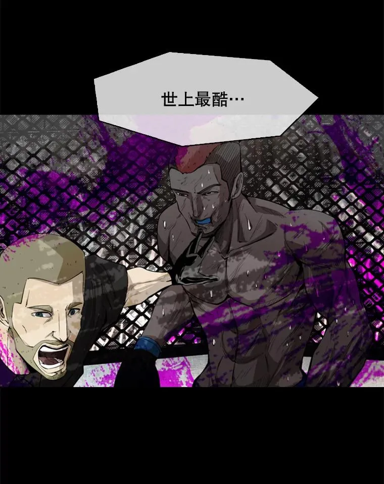 127.报名 第6页