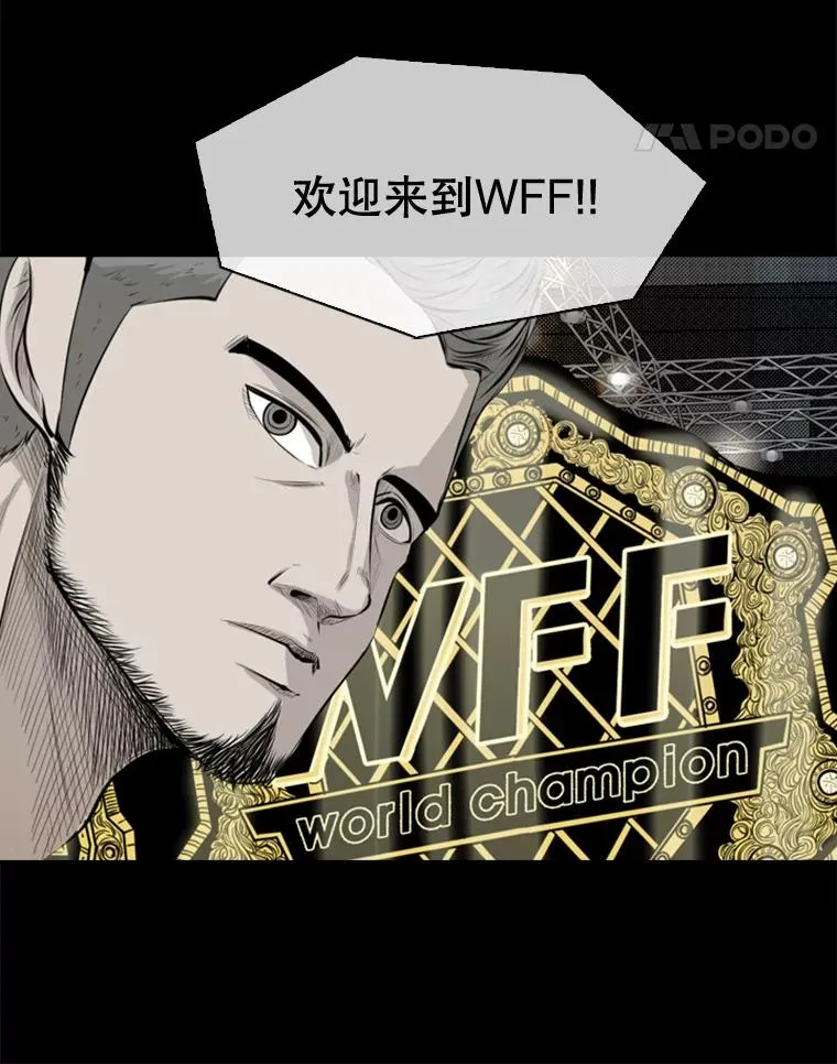 127.报名 第11页