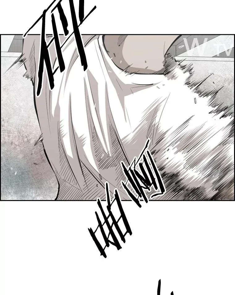 127.报名 第19页