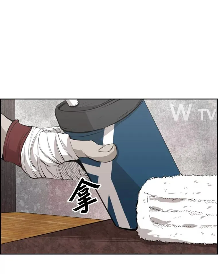 127.报名 第23页