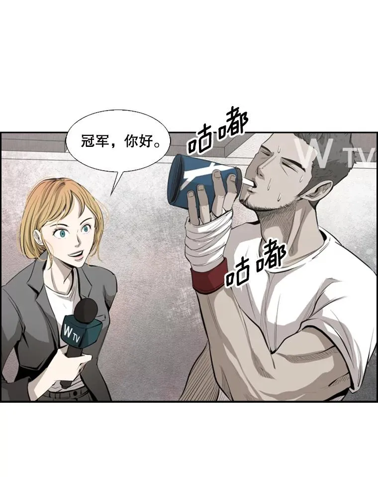 127.报名 第24页