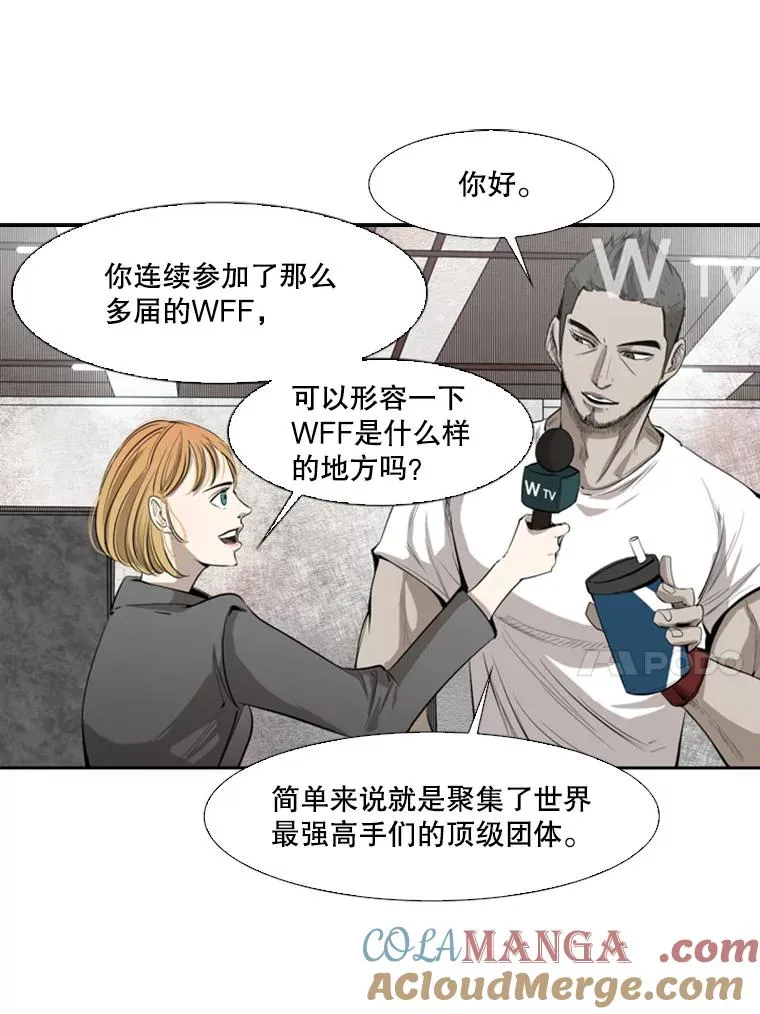 127.报名 第25页