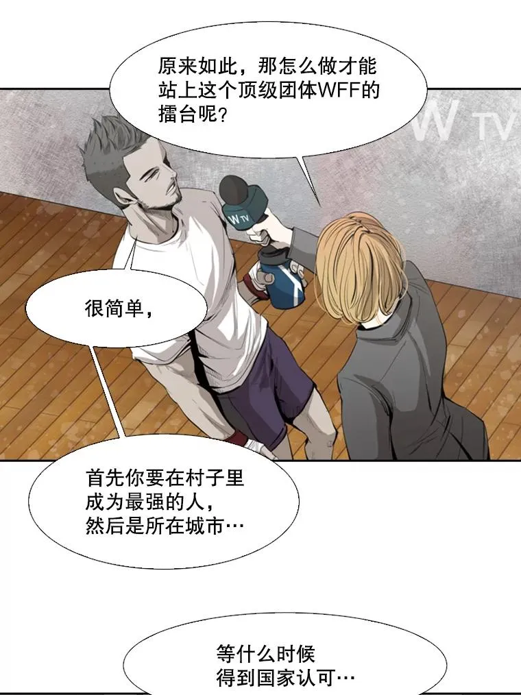 127.报名 第26页
