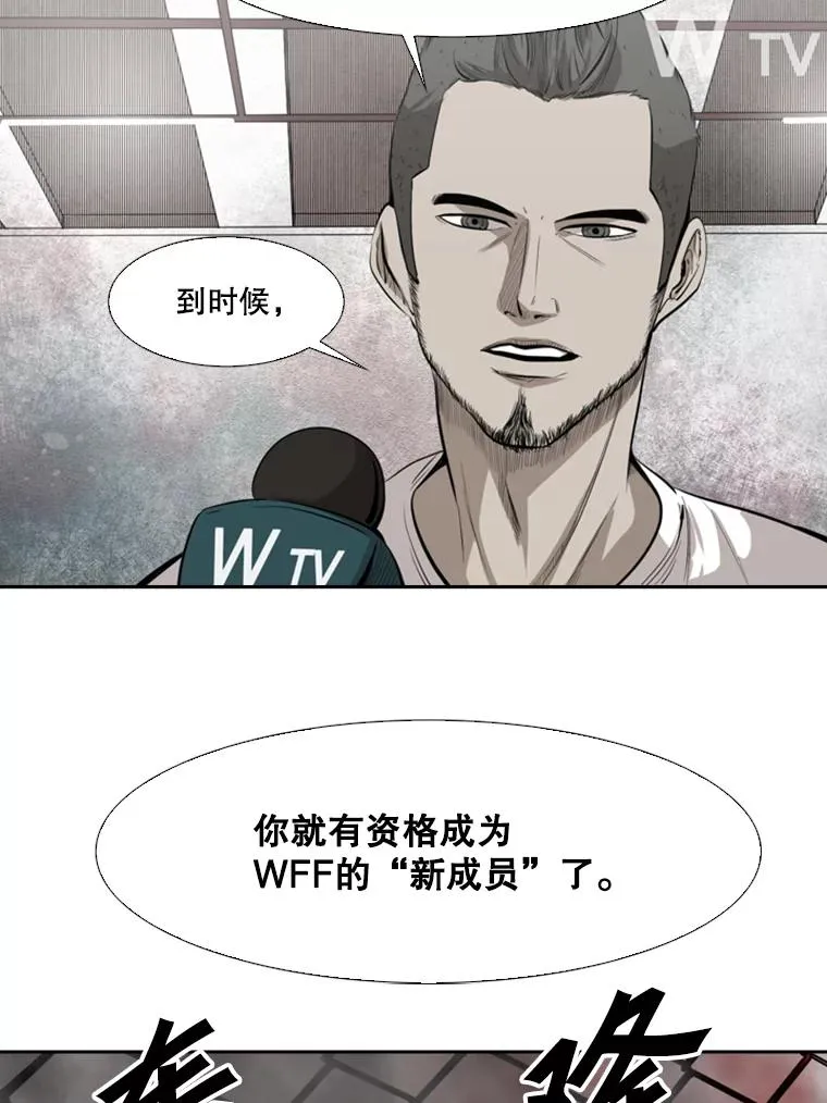 127.报名 第27页